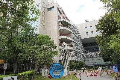 臺中市政府地方稅務局