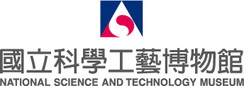 國立科學工藝博物館