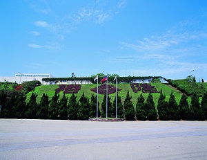 裕隆汽車製造股份有限公司三義工廠