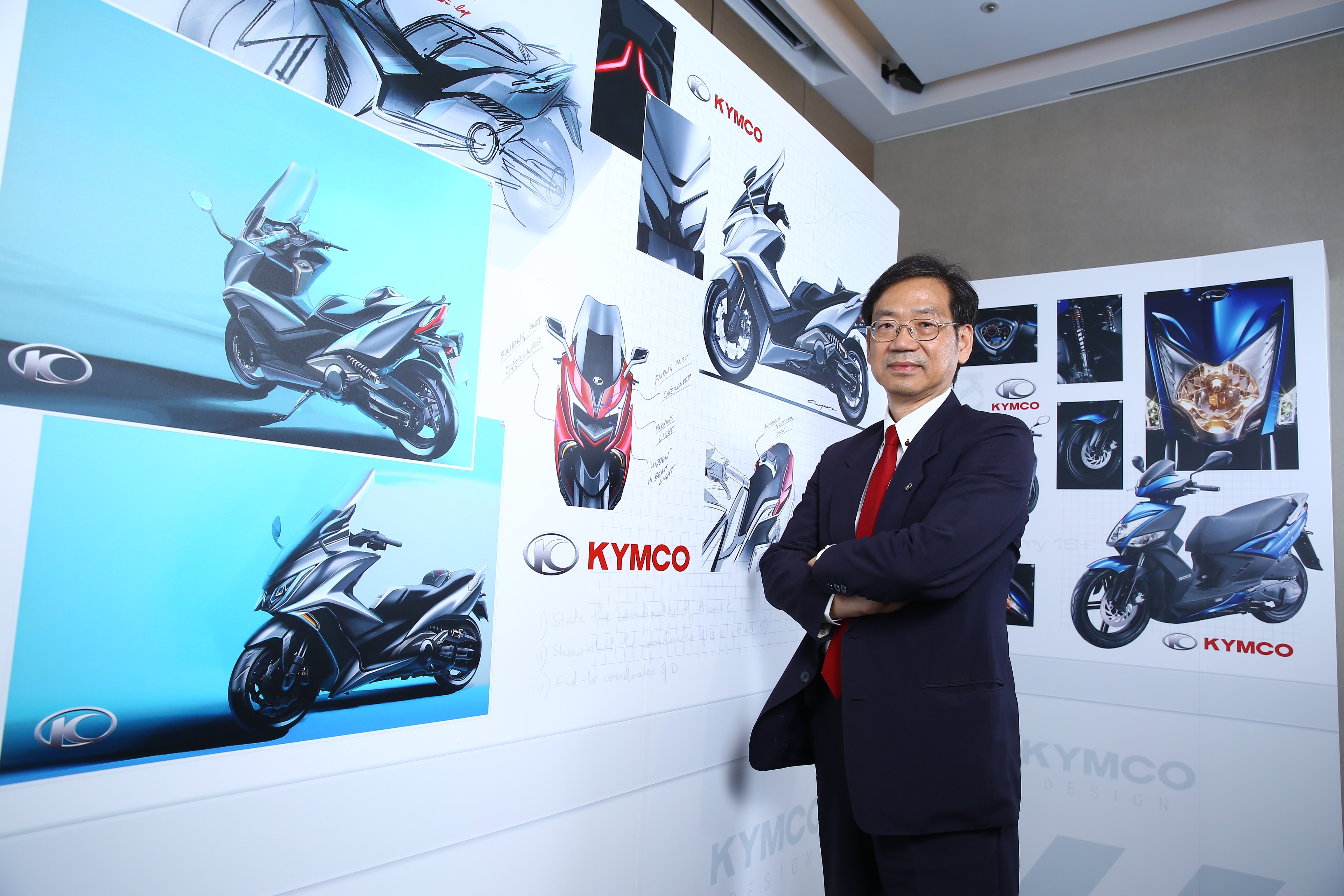 光陽工業股份有限公司第一廠