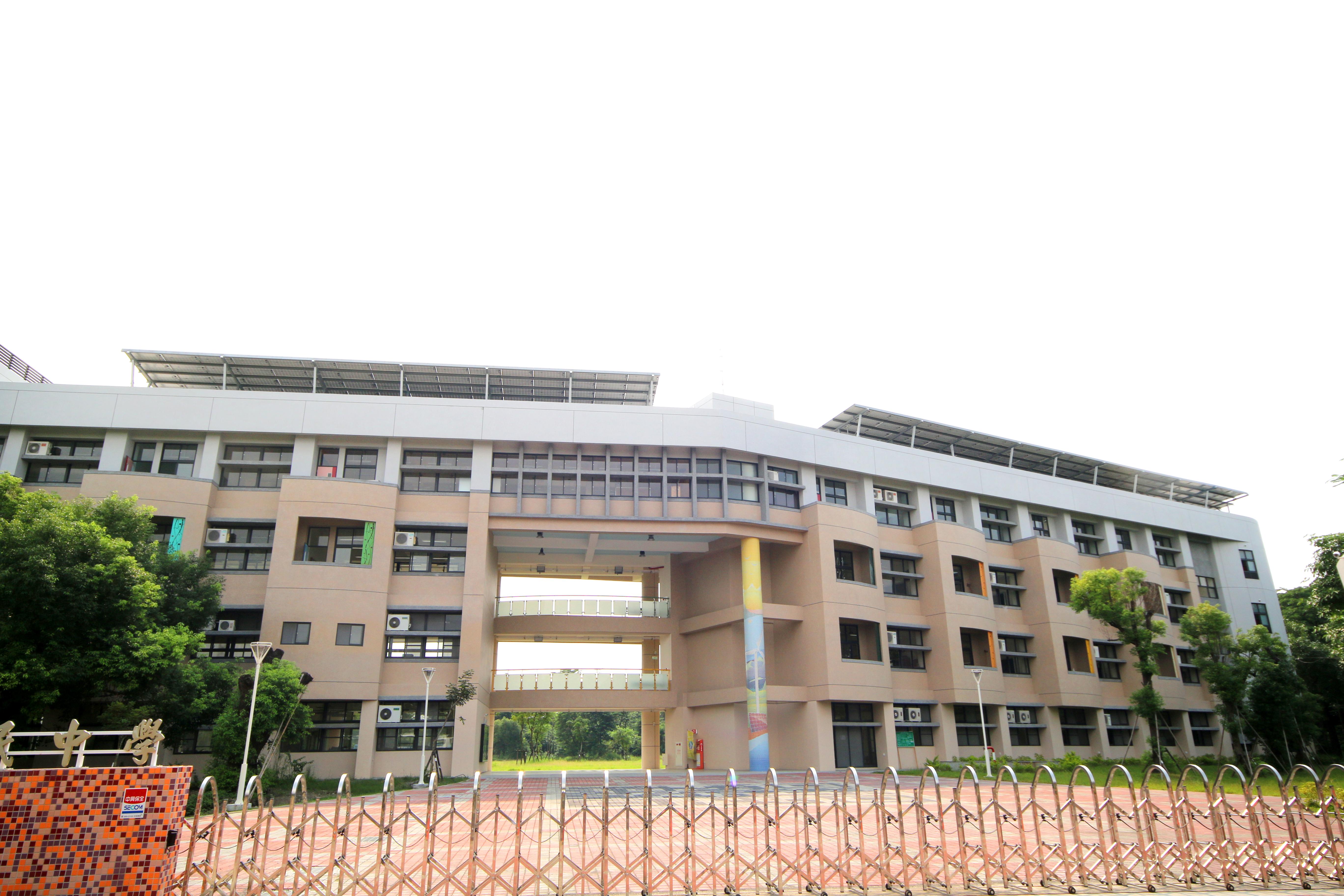 高雄市立潮寮國民中學