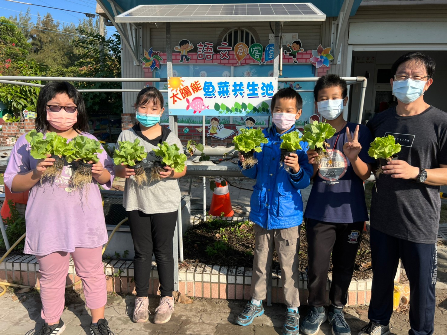 雲林縣四湖鄉內湖國民小學