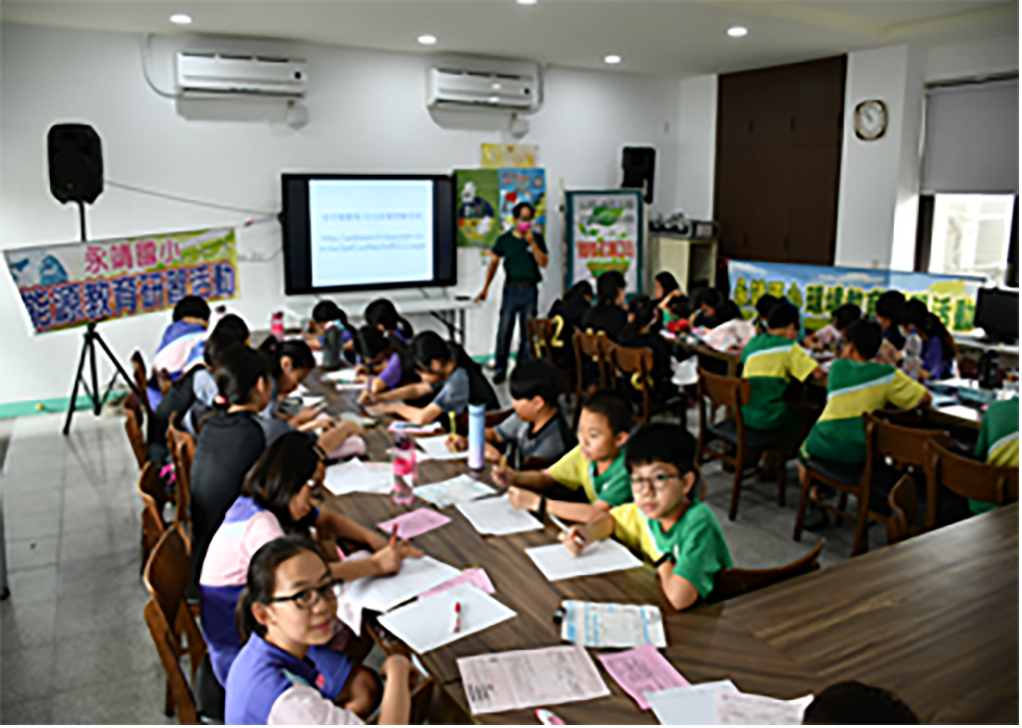 彰化縣永靖鄉永靖國民小學