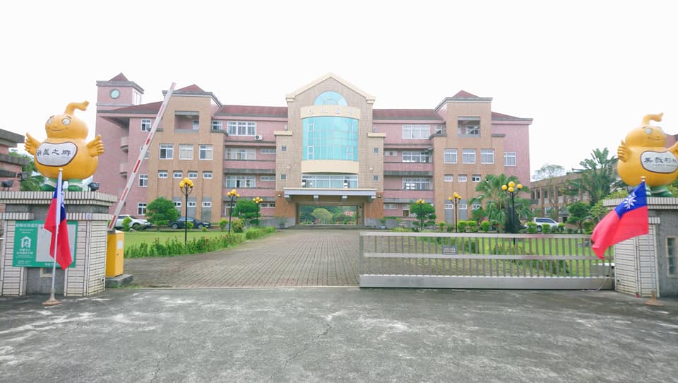 高雄市立杉林國民中學