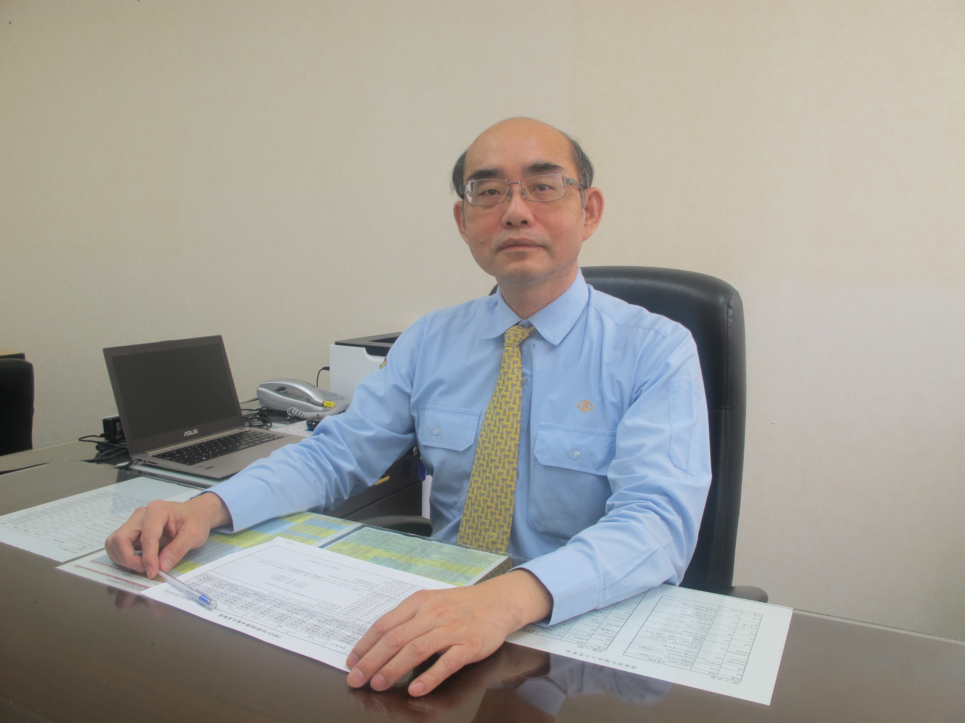 台塑石化股份有限公司煉油事業部