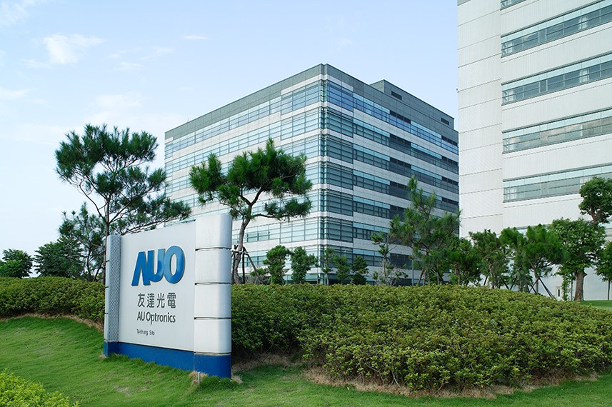 友達光電股份有限公司L7A廠