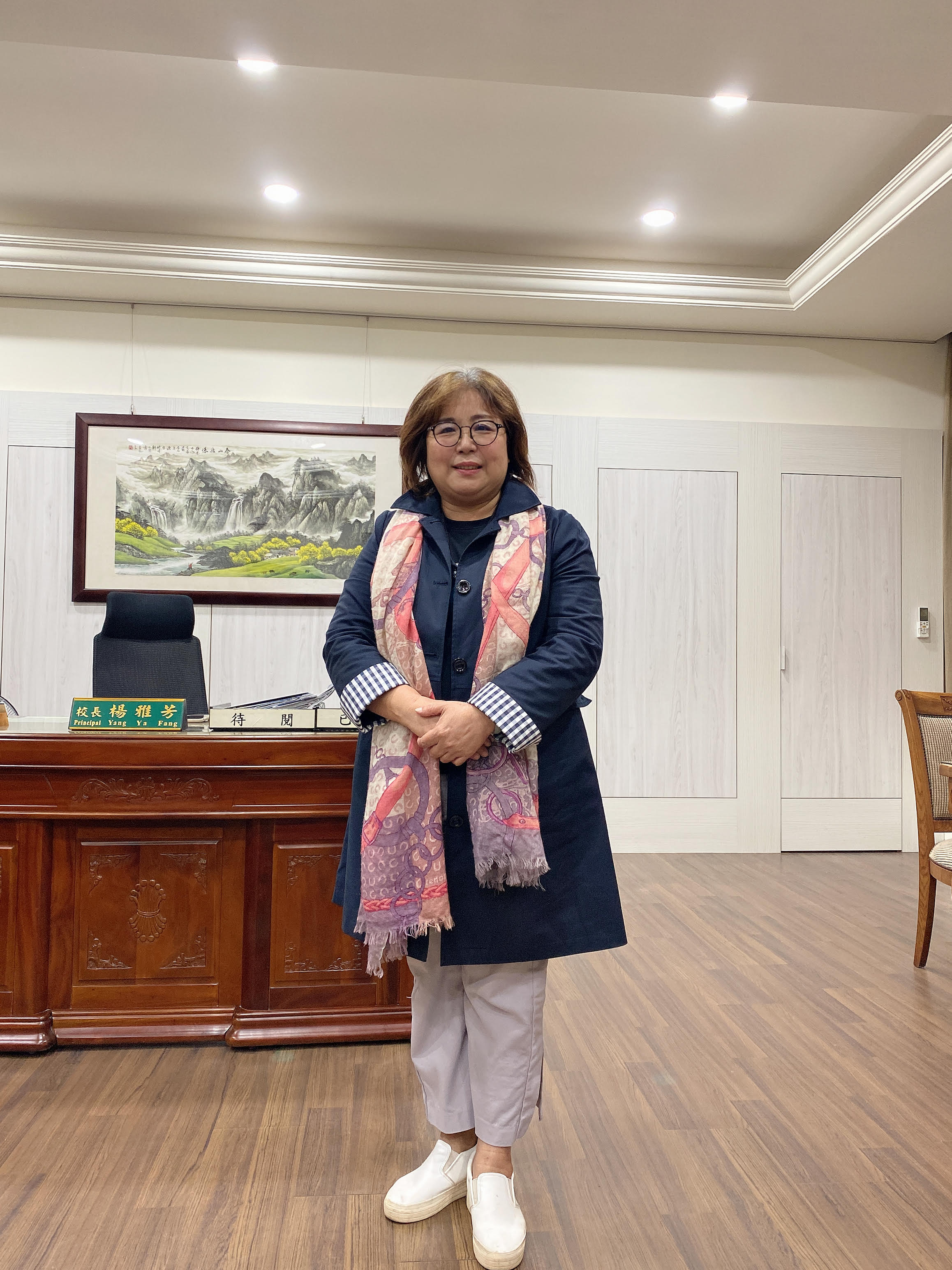 桃園市中壢區中平國民小學