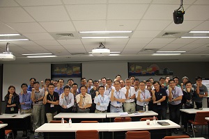 台灣積體電路製造股份有限公司十四廠五、六期