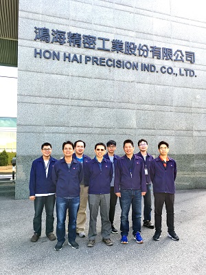 鴻海精密工業股份有限公司頂埔廠