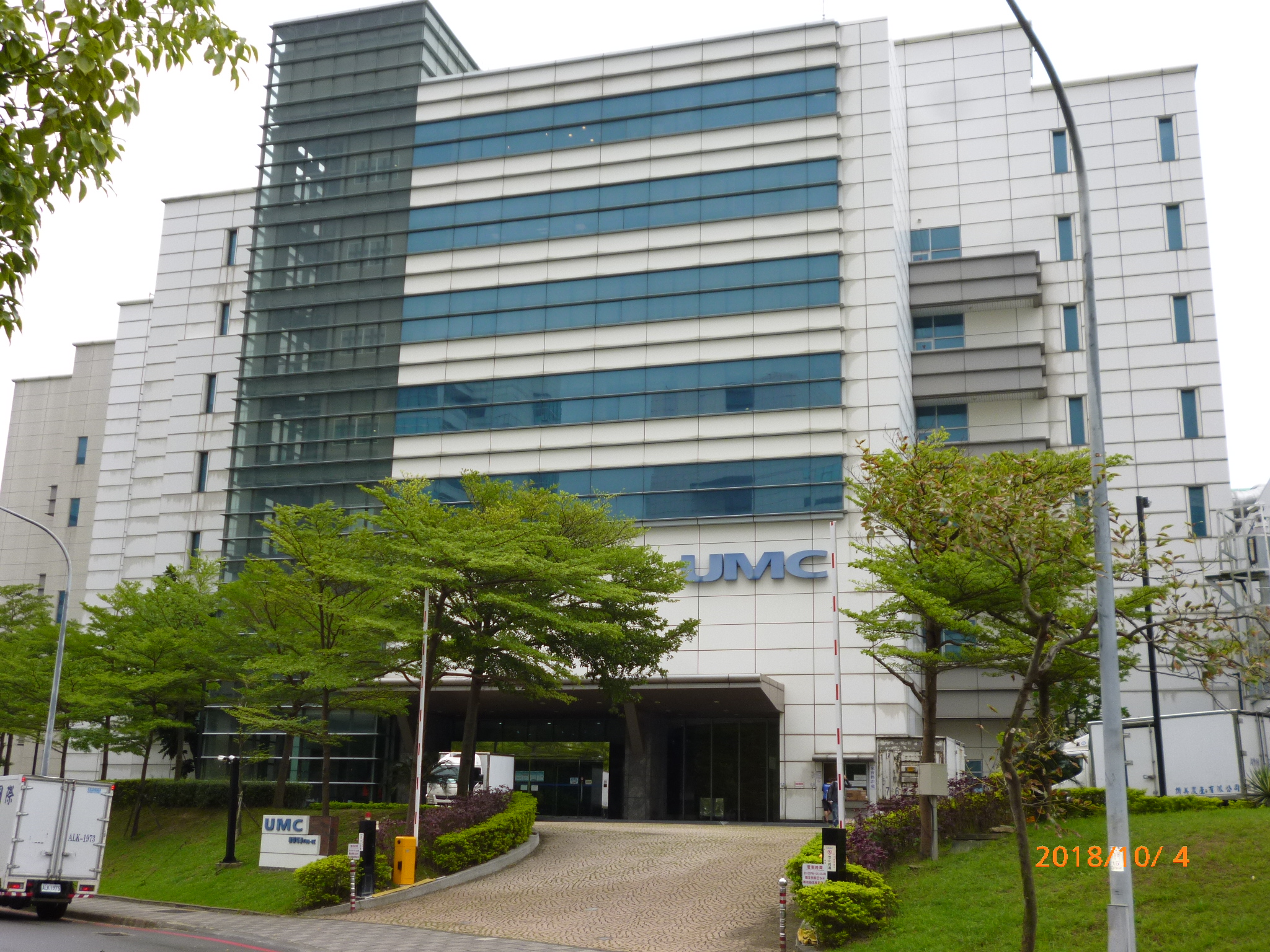 聯華電子股份有限公司Fab 8E廠