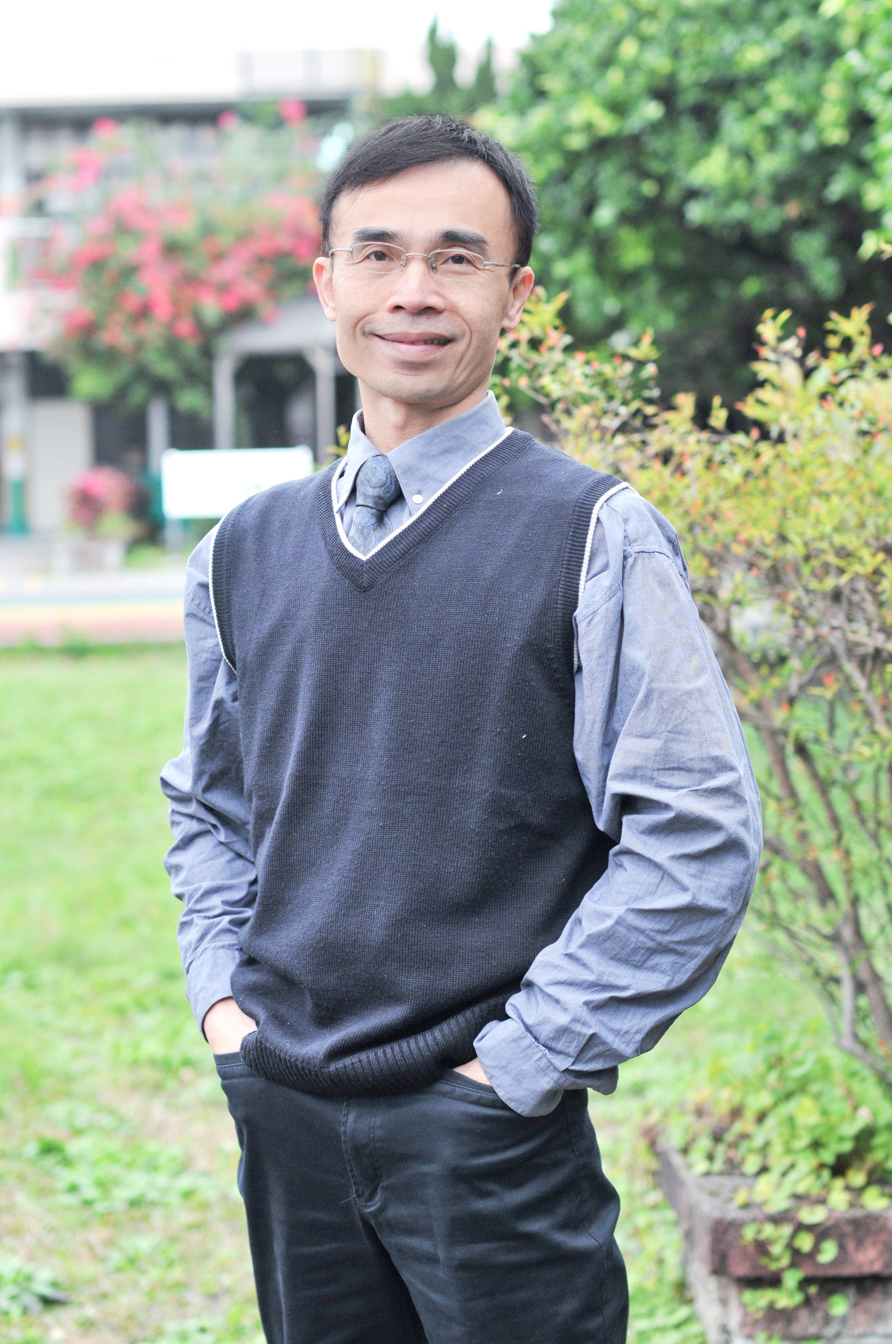 新北市萬里區萬里國民小學