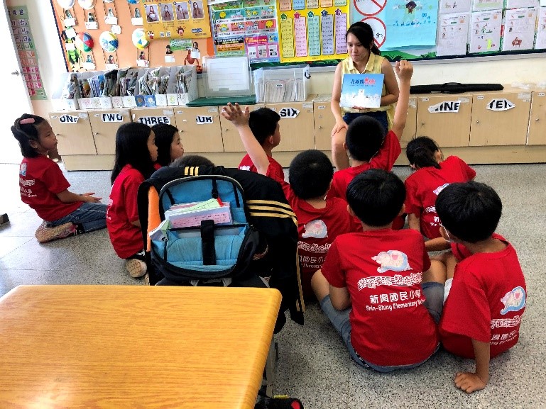 雲林縣臺西鄉新興國民小學