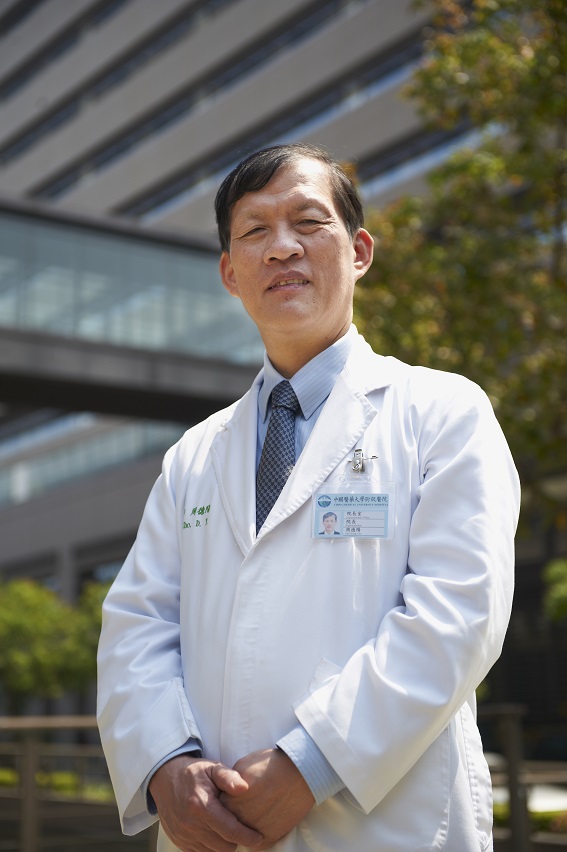 中國醫藥大學附設醫院五權院區