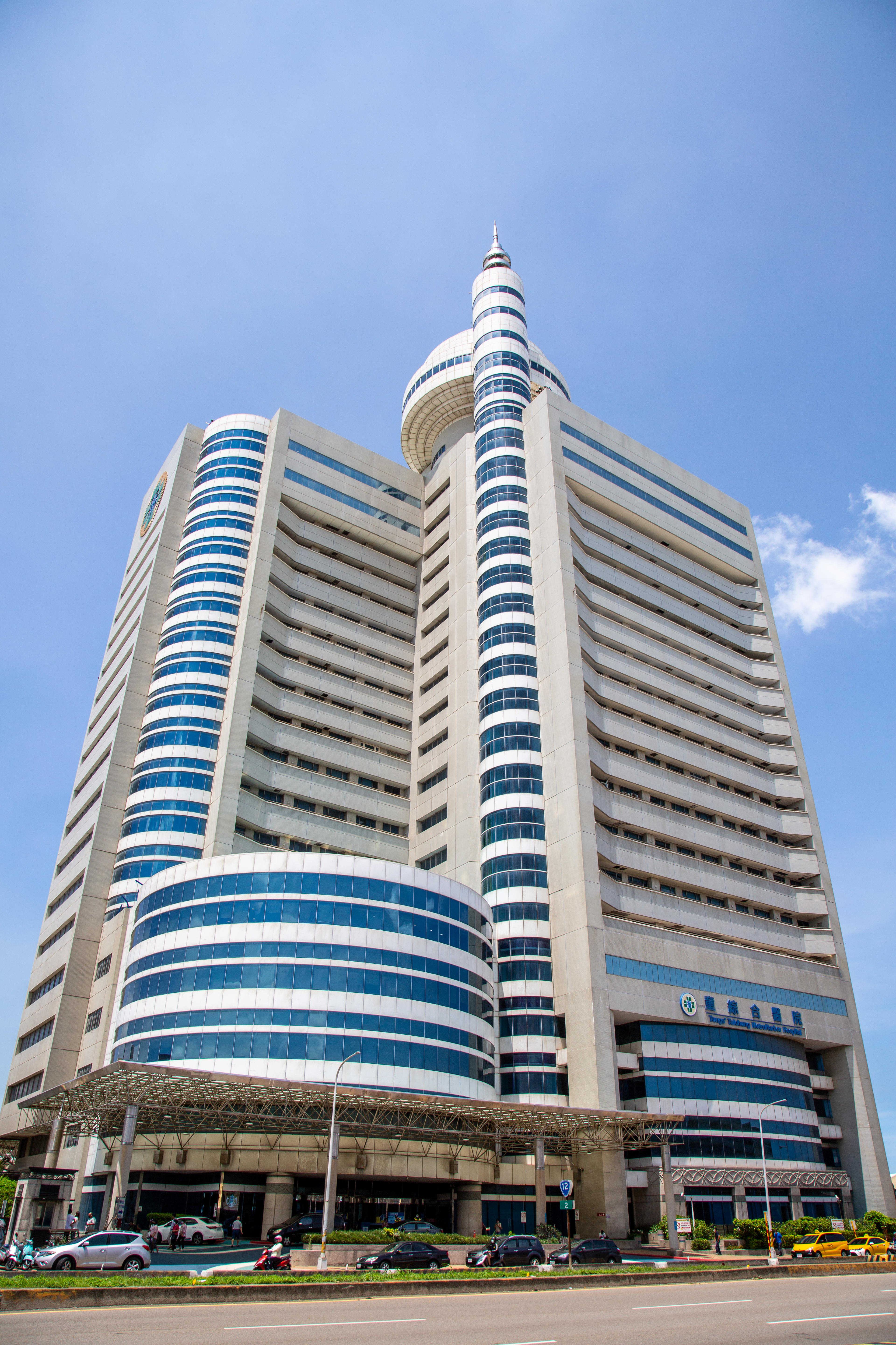 童綜合醫療社團法人童綜合醫院梧棲院區