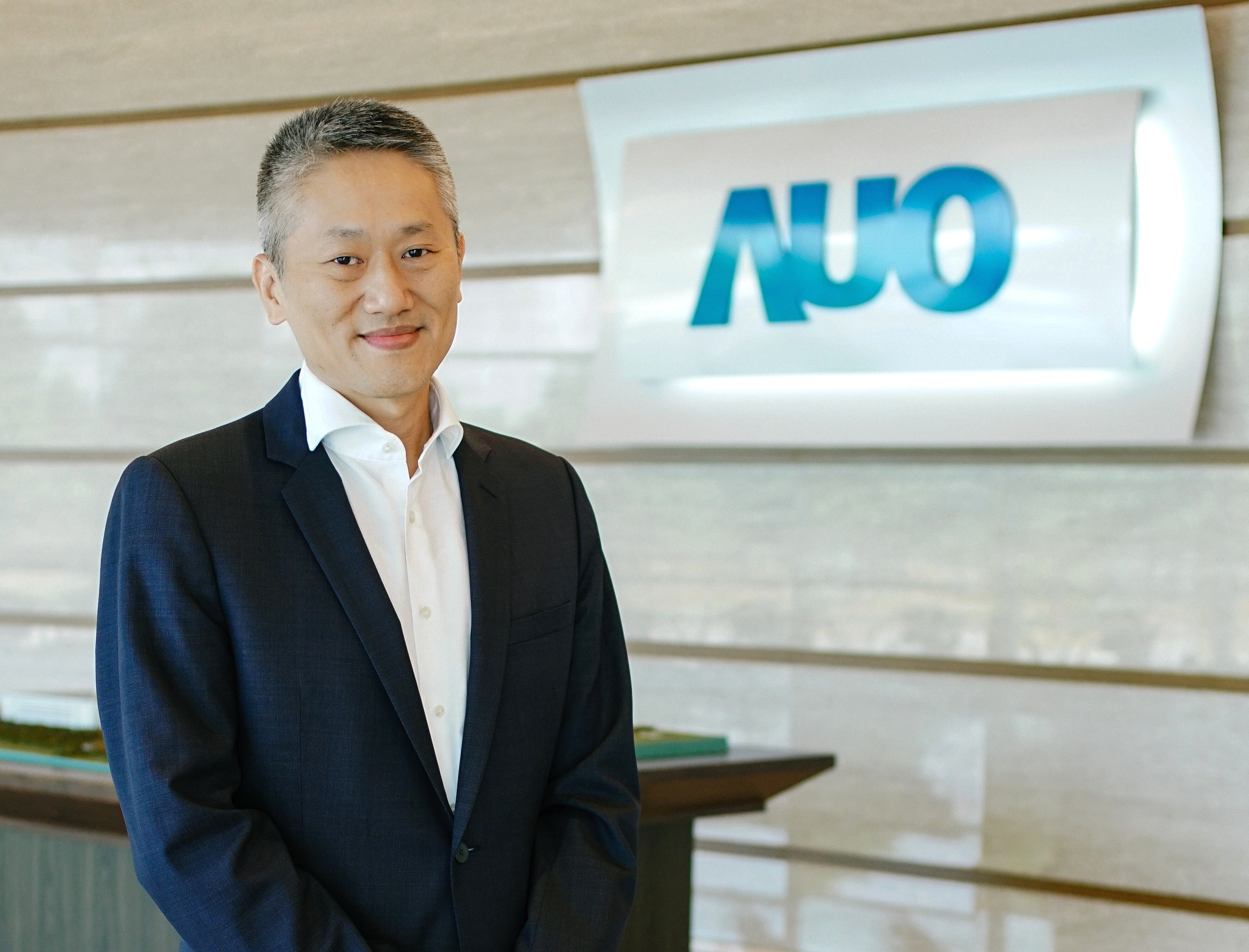 友達光電股份有限公司后里廠