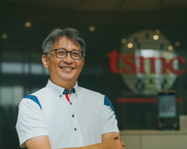 台灣積體電路製造股份有限公司南科 十四廠七期