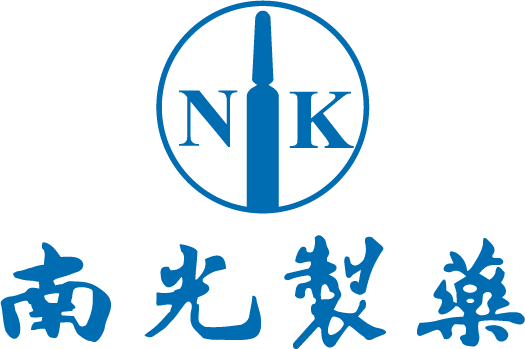 南光化學製藥股份有限公司