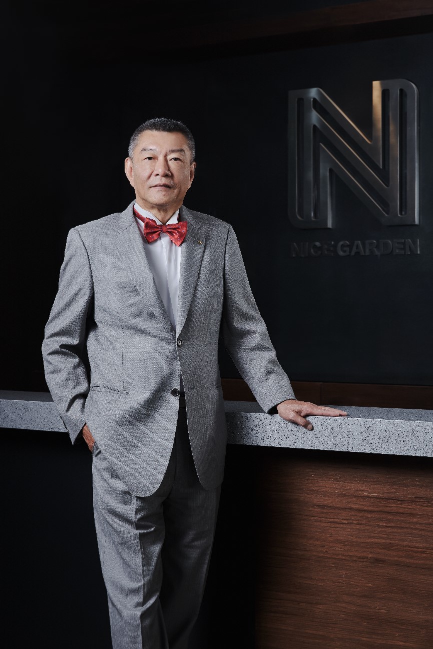 祥圃實業股份有限公司