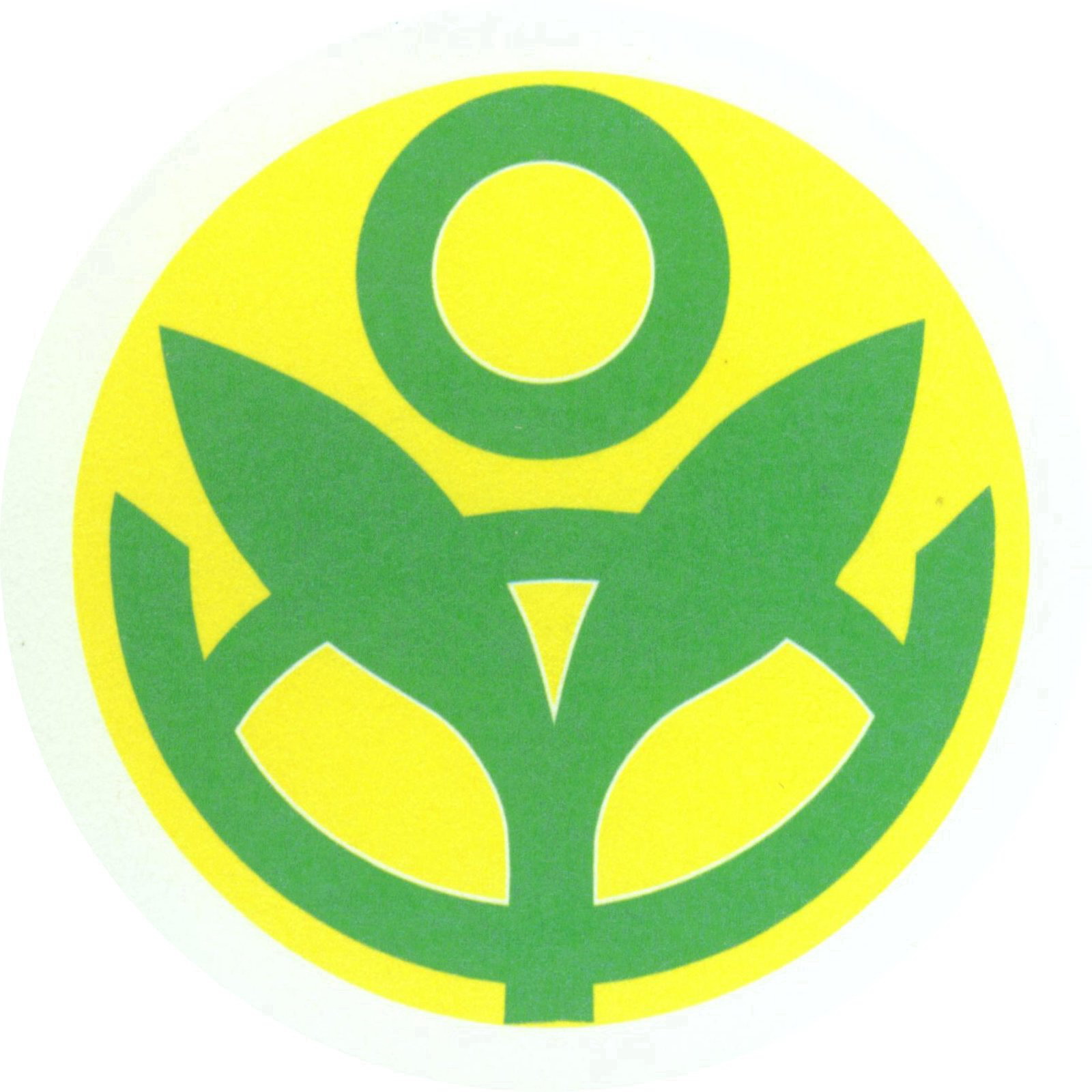 金門縣立金寧國民中小學