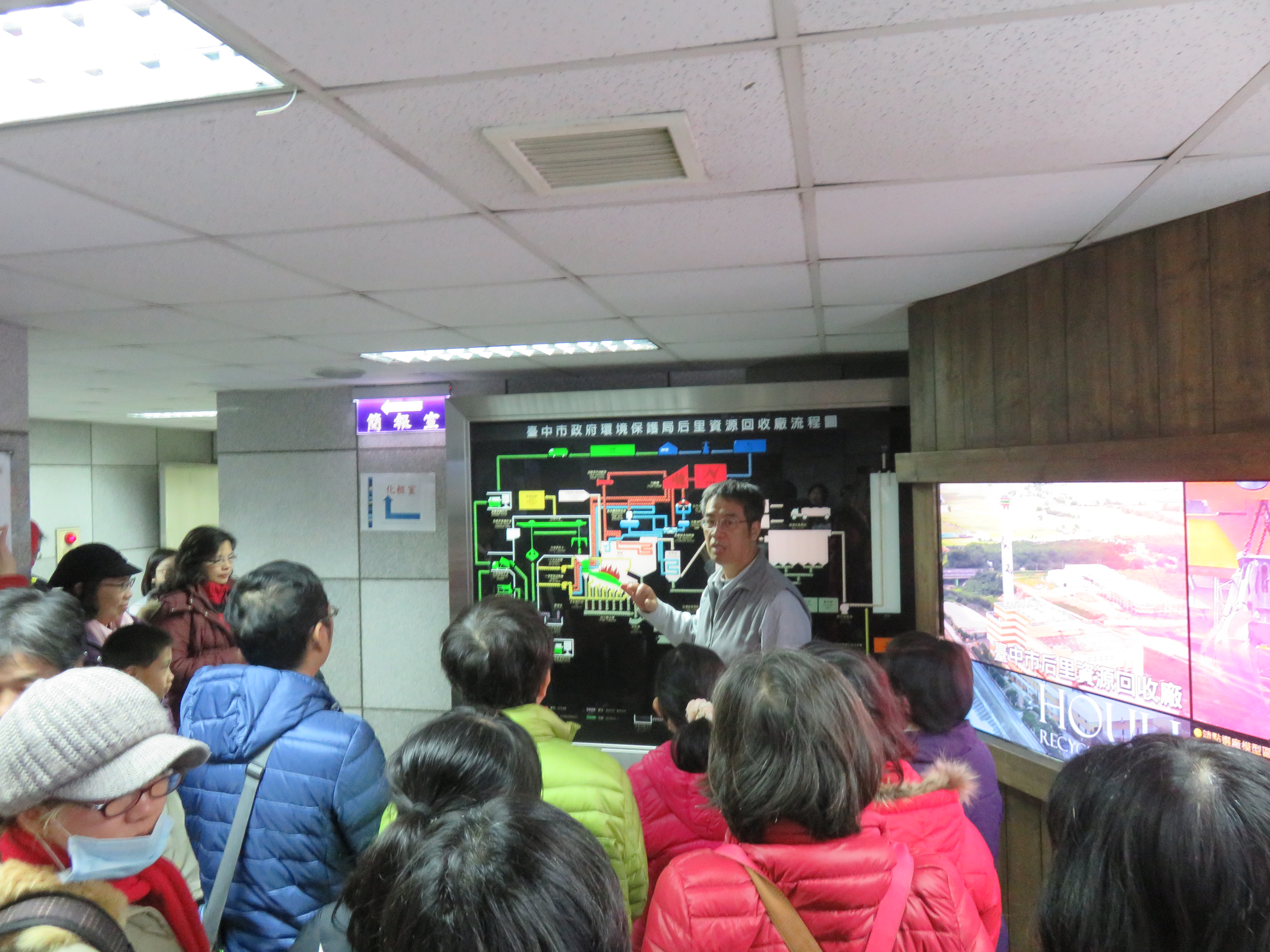 臺中市清水區大秀國民小學