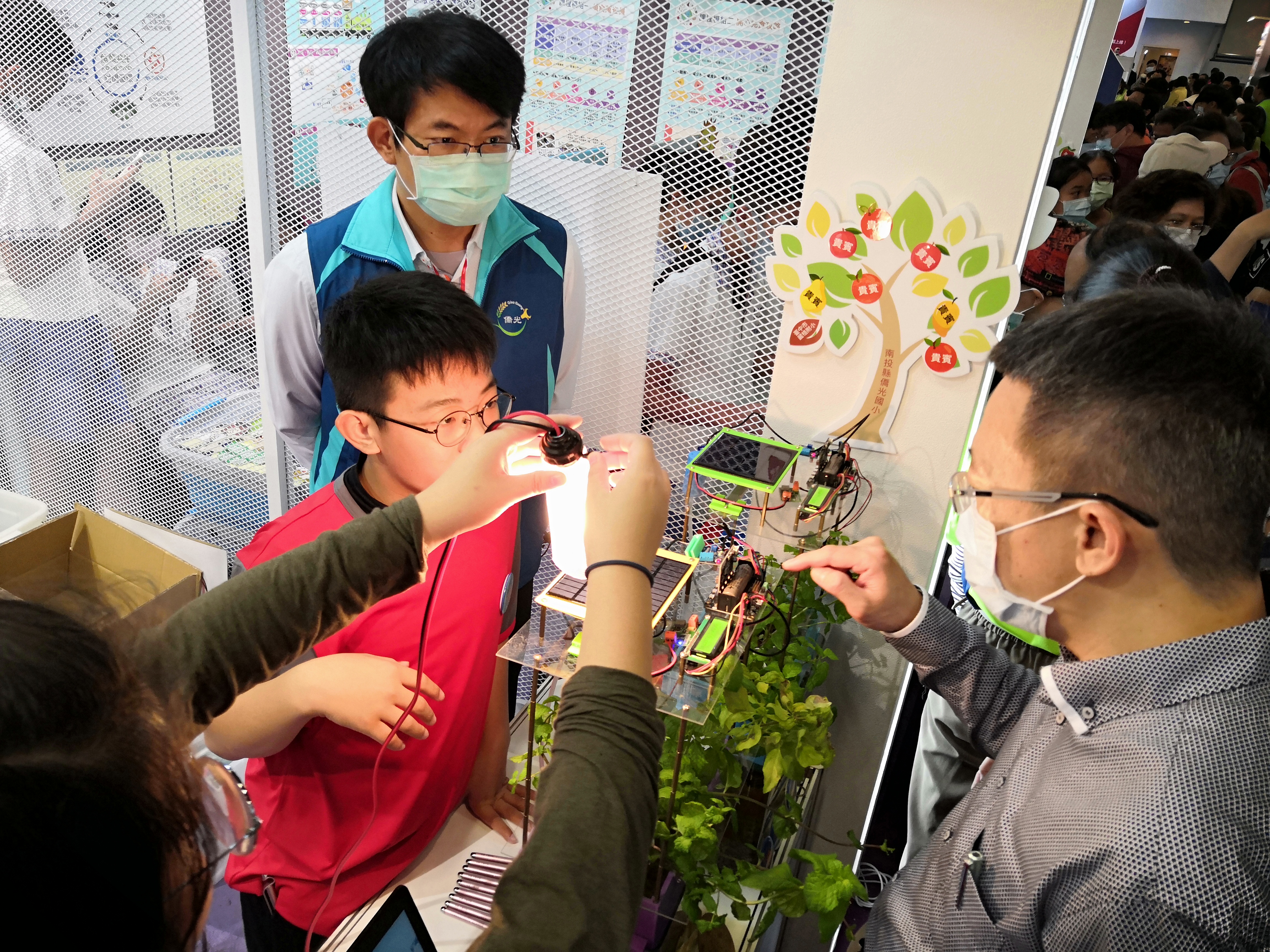 南投縣草屯鎮僑光國民小學