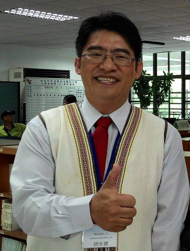 花蓮縣萬榮鄉西林國民小學