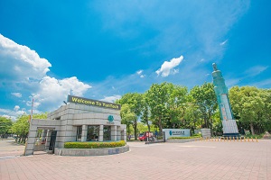 國立雲林科技大學