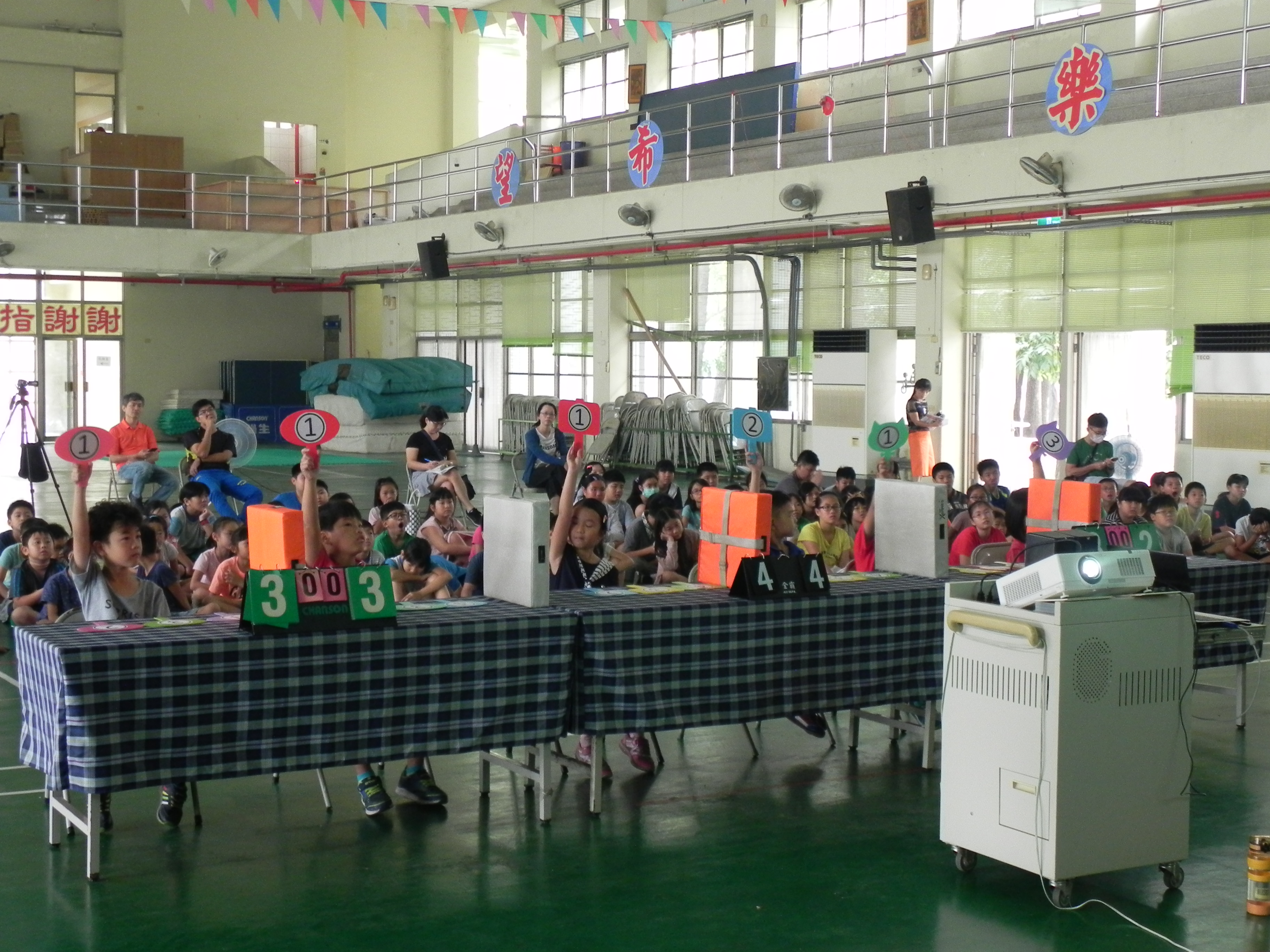 臺南市鹽水區月津國民小學