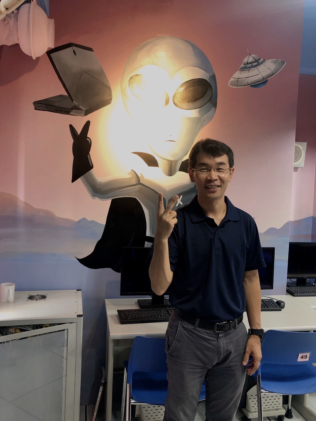 宜蘭縣三星國民中學