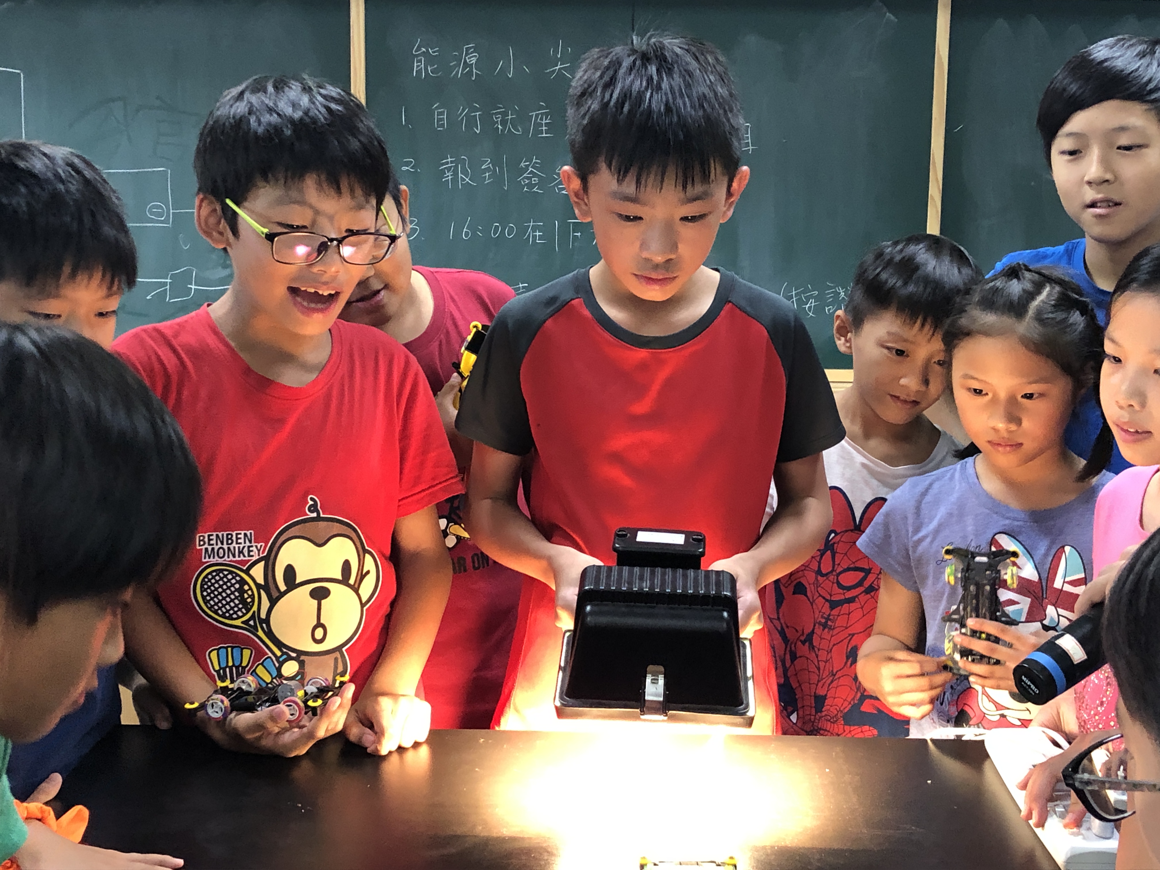 臺北市信義區興雅國民小學