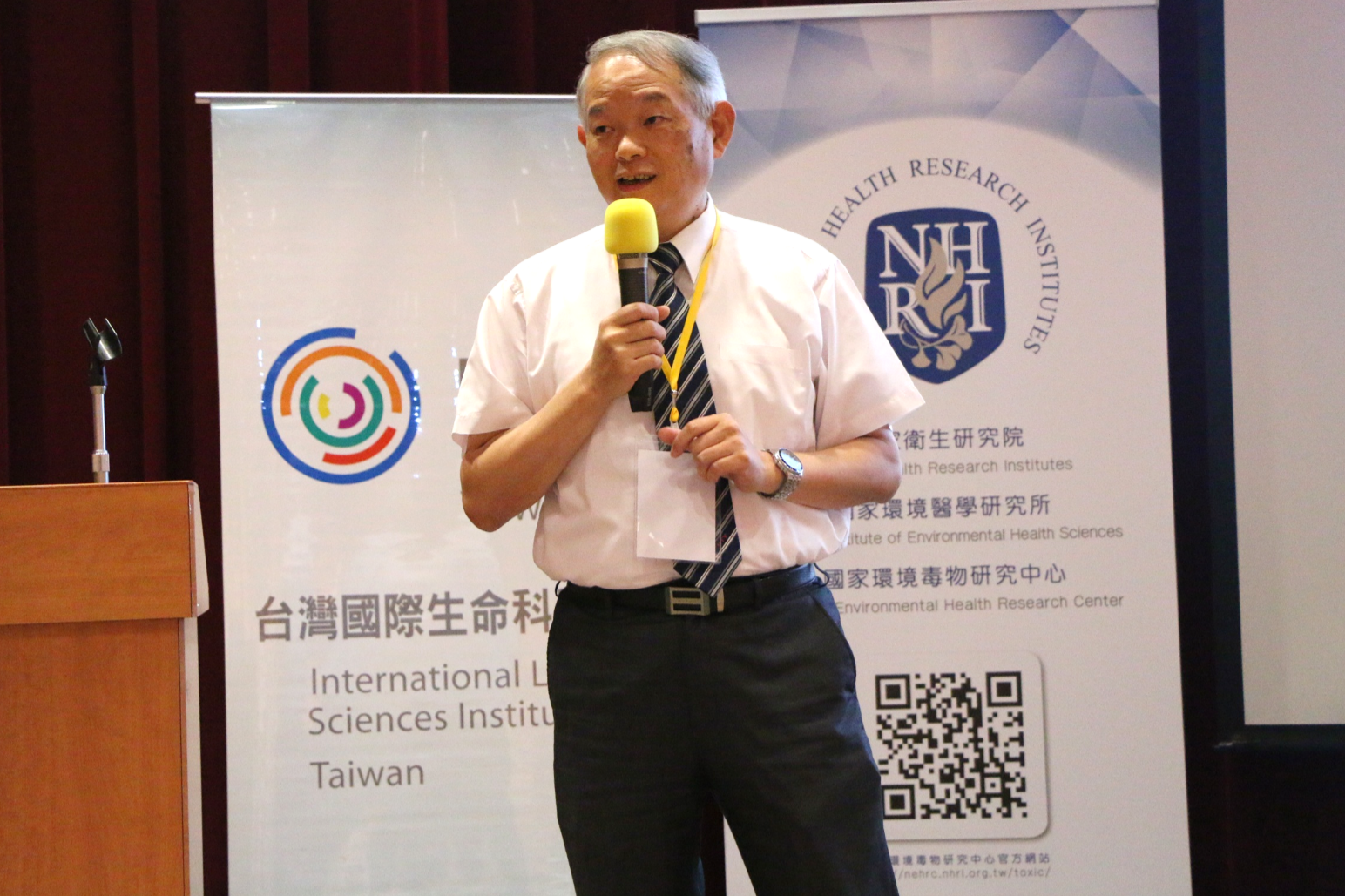 新東陽股份有限公司大園廠