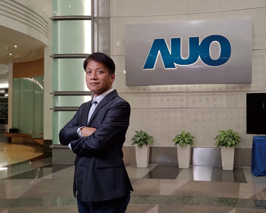 友達光電股份有限公司龍潭廠