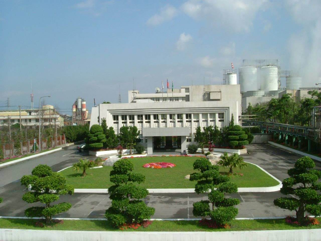 台灣化學纖維股份有限公司龍德分公司化三部龍德純對苯二甲酸廠