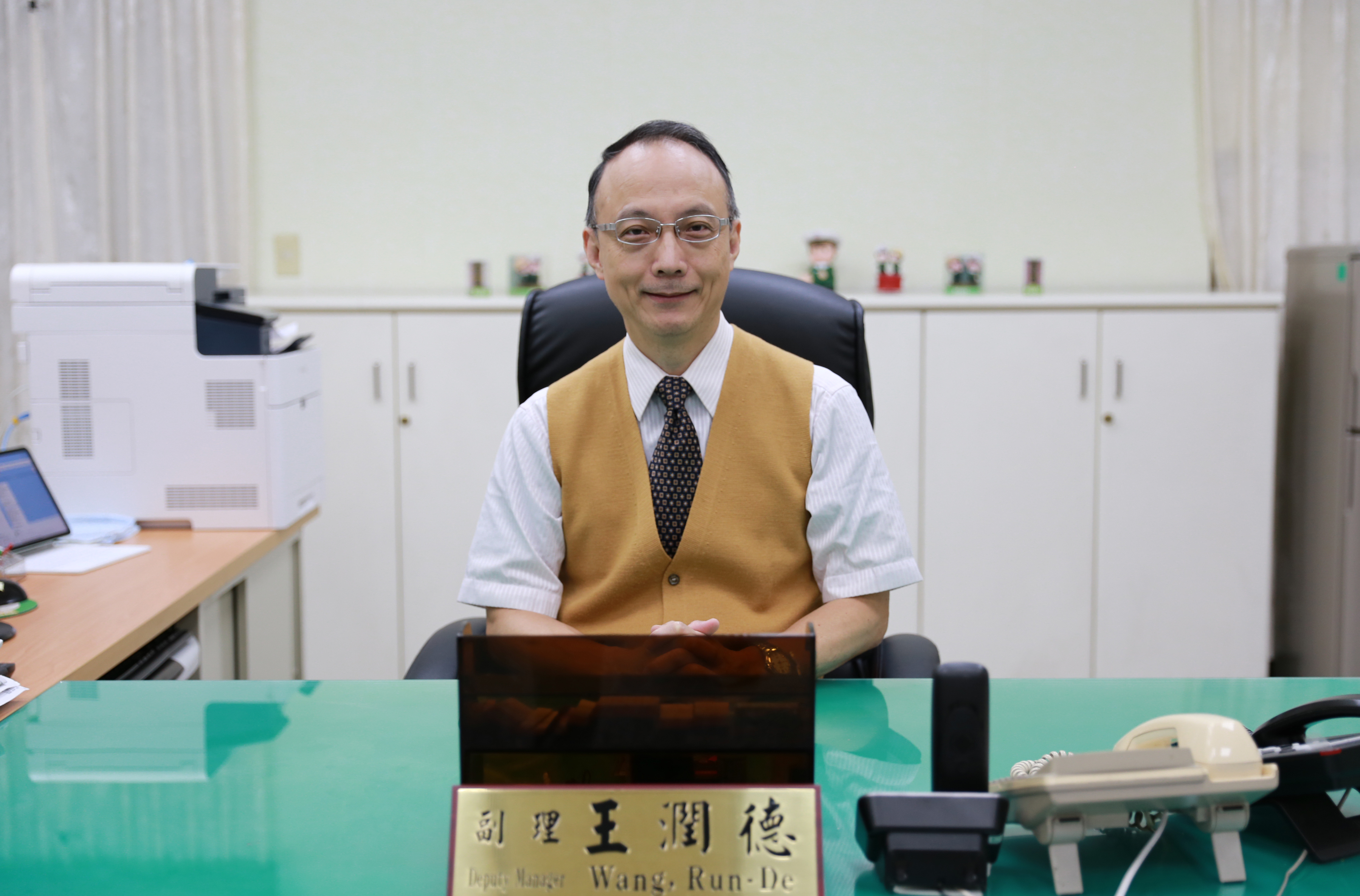 中華郵政股份有限公司臺北郵局所轄大安郵局