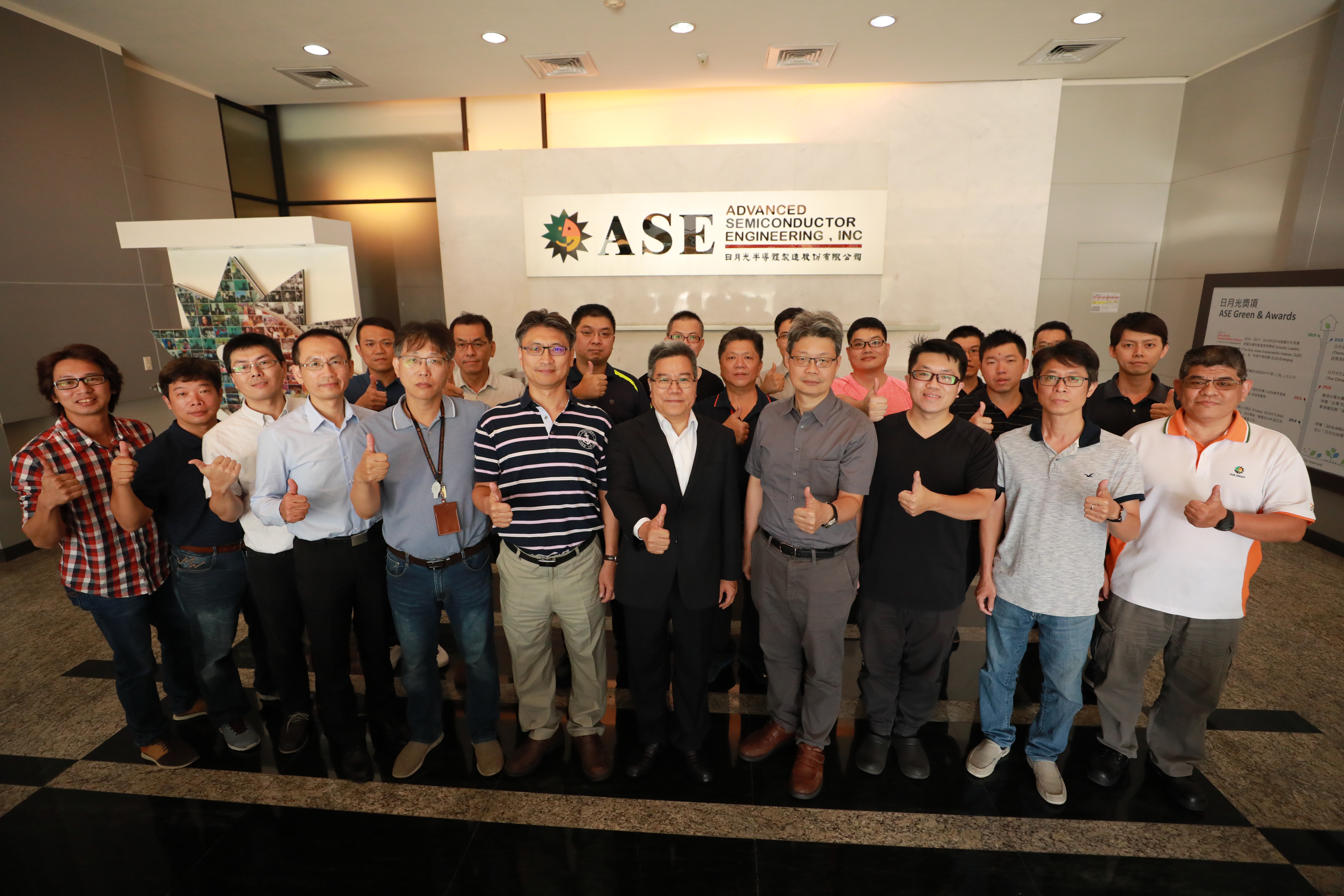 日月光半導體製造股份有限公司K11廠