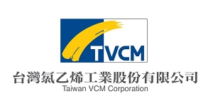 台灣氯乙烯工業股份有限公司林園廠