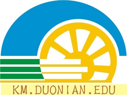 金門縣金湖鎮多年國民小學