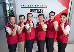 遠傳電信股份有限公司