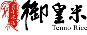 御皇米企業有限公司東里碾米工廠