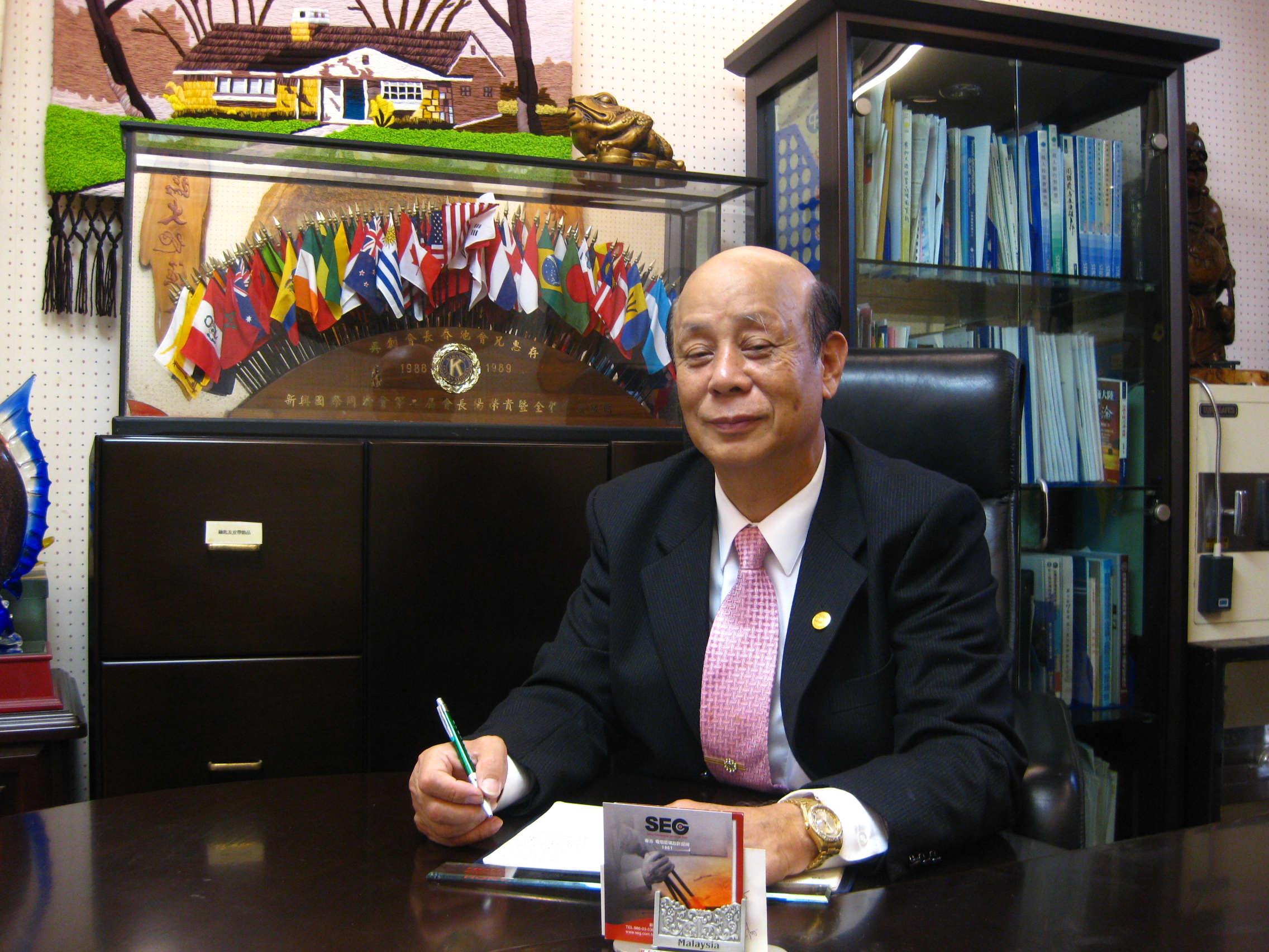 春池玻璃實業有限公司