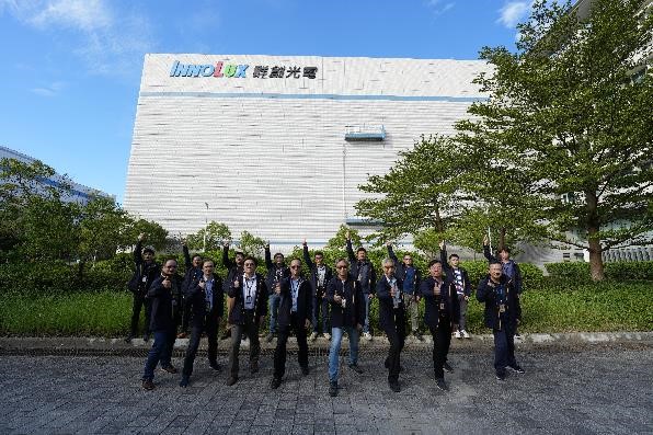 群創光電股份有限公司T1廠