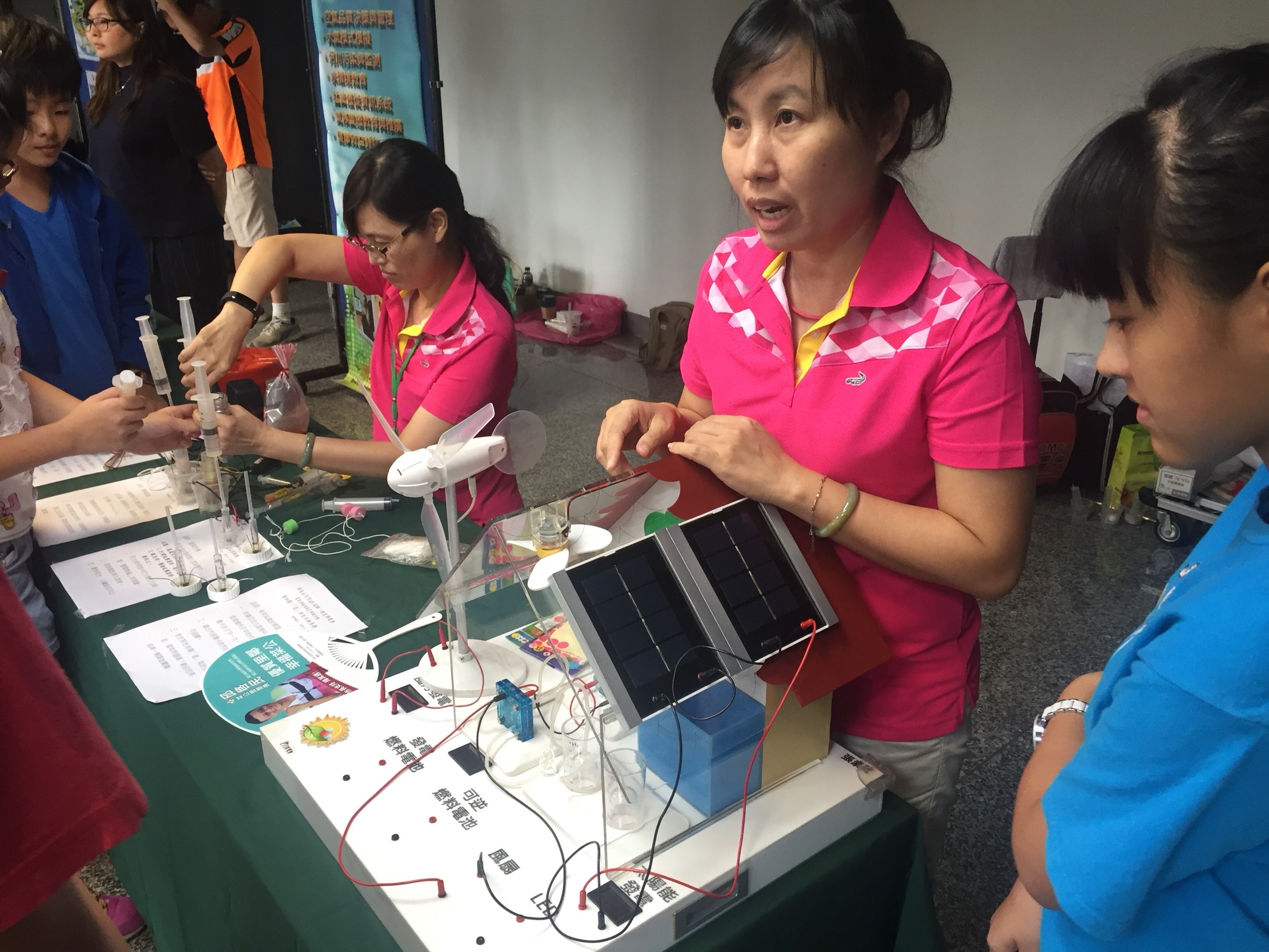 高雄市三民區陽明國民小學