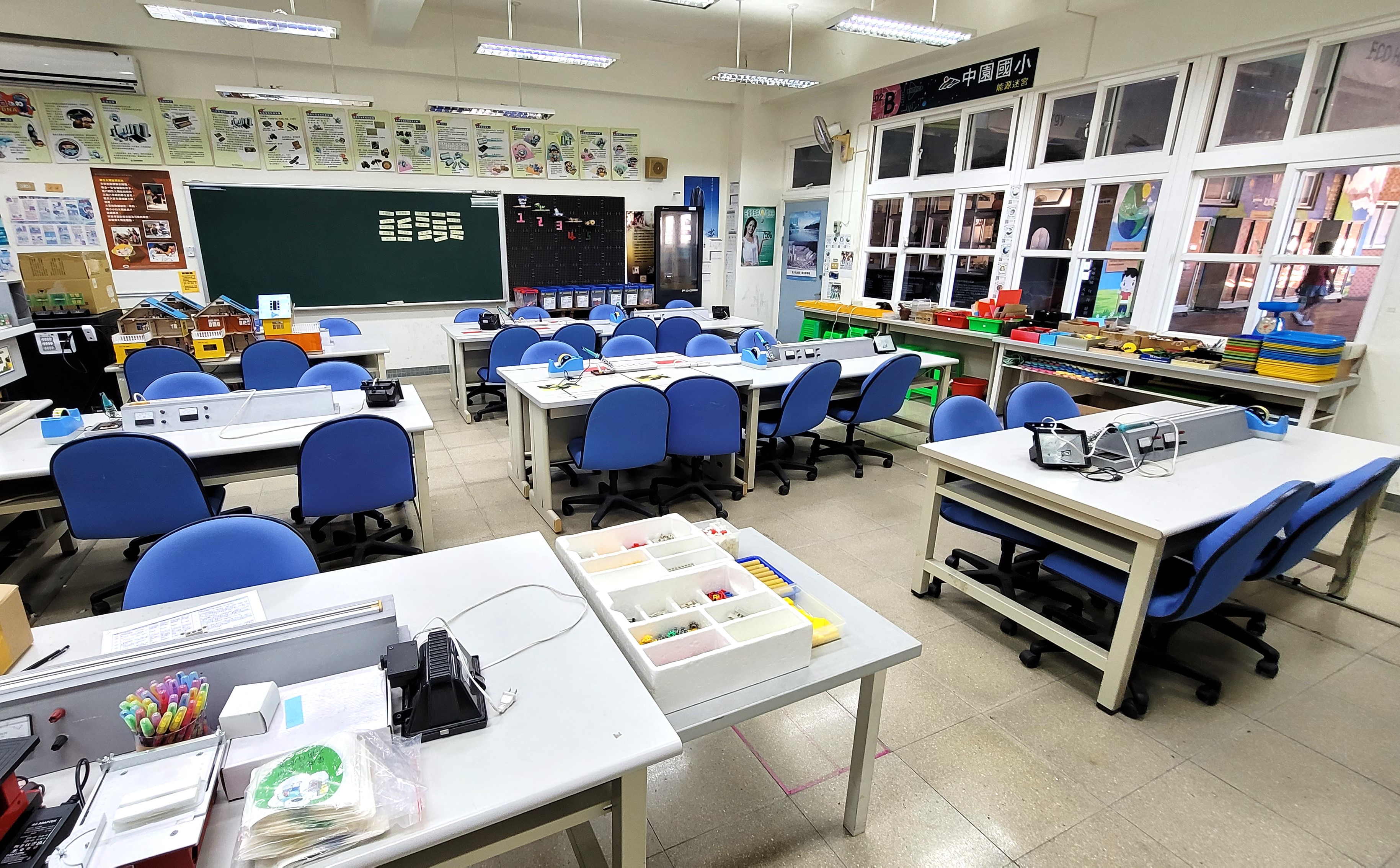 新北市三峽區中園國民小學