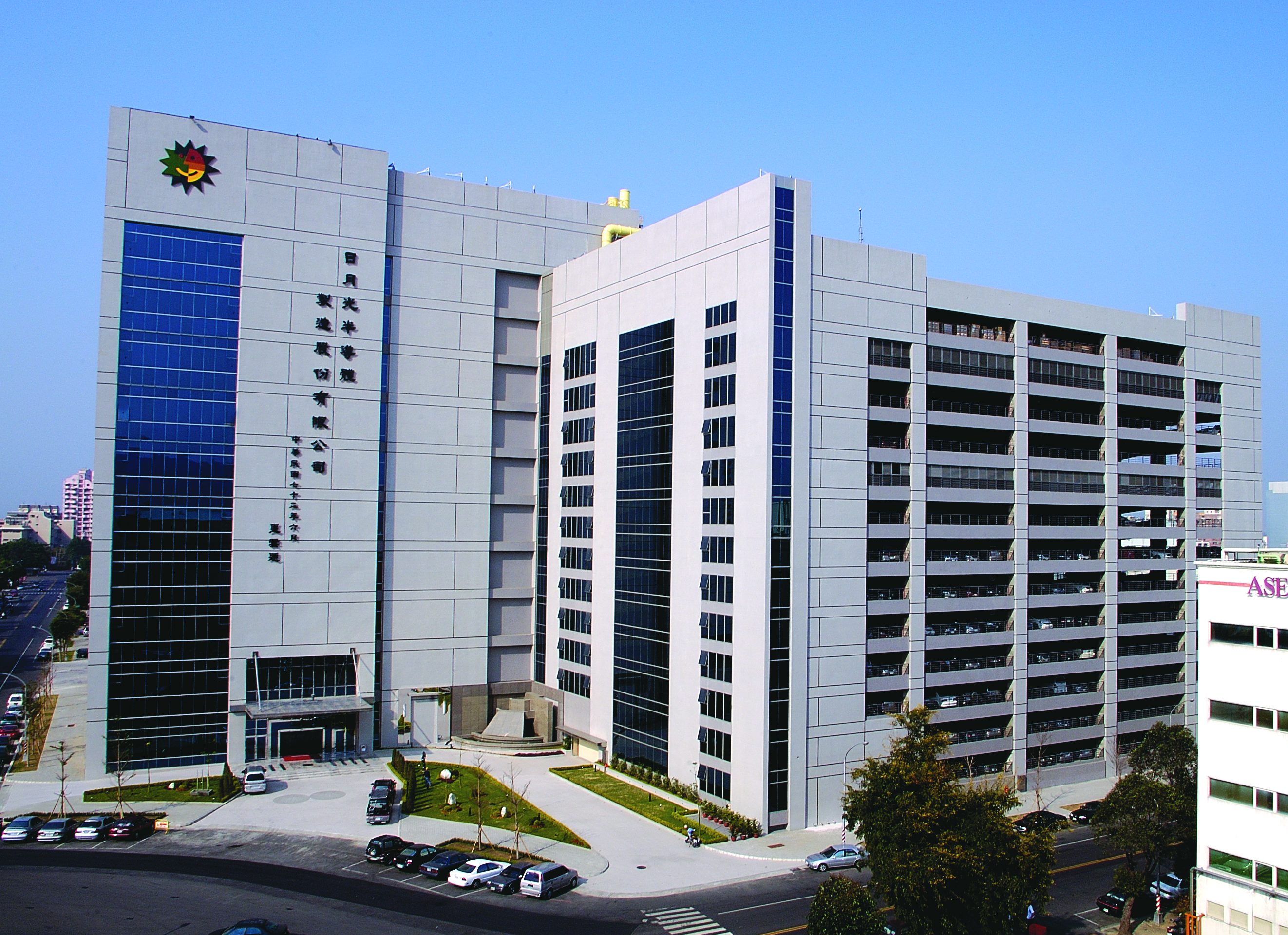 日月光半導體製造股份有限公司K11廠