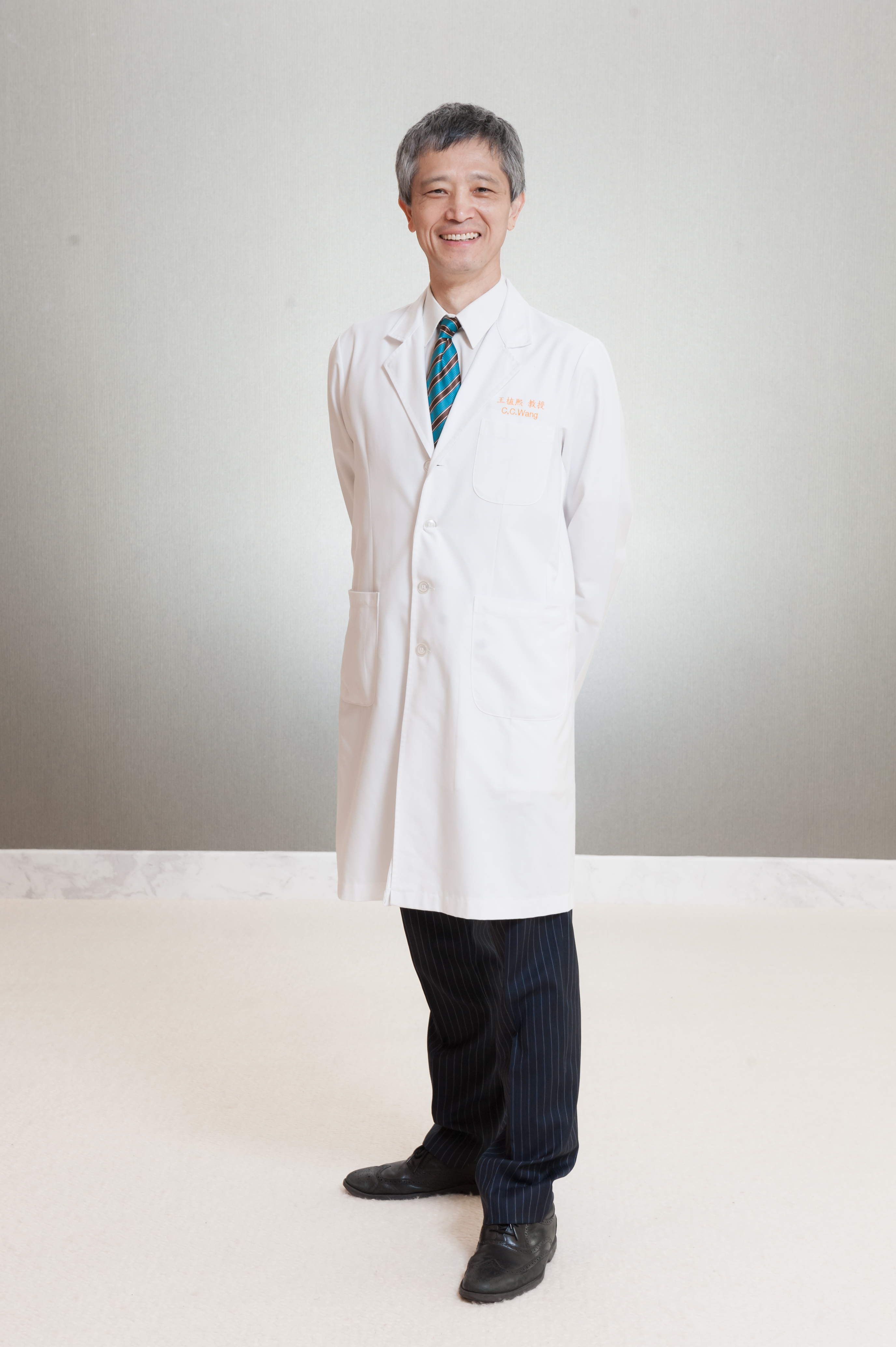 長庚醫療財團法人高雄長庚紀念醫院