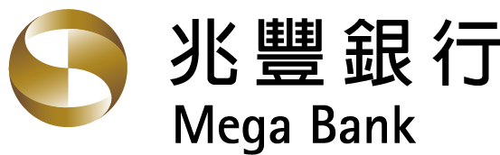 兆豐國際商業銀行股份有限公司