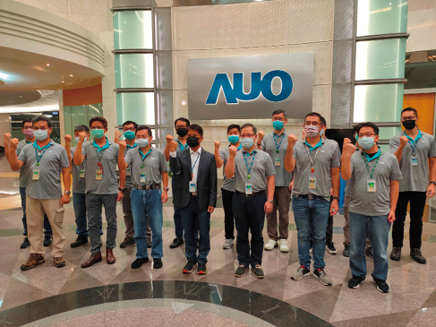 友達光電股份有限公司龍潭廠