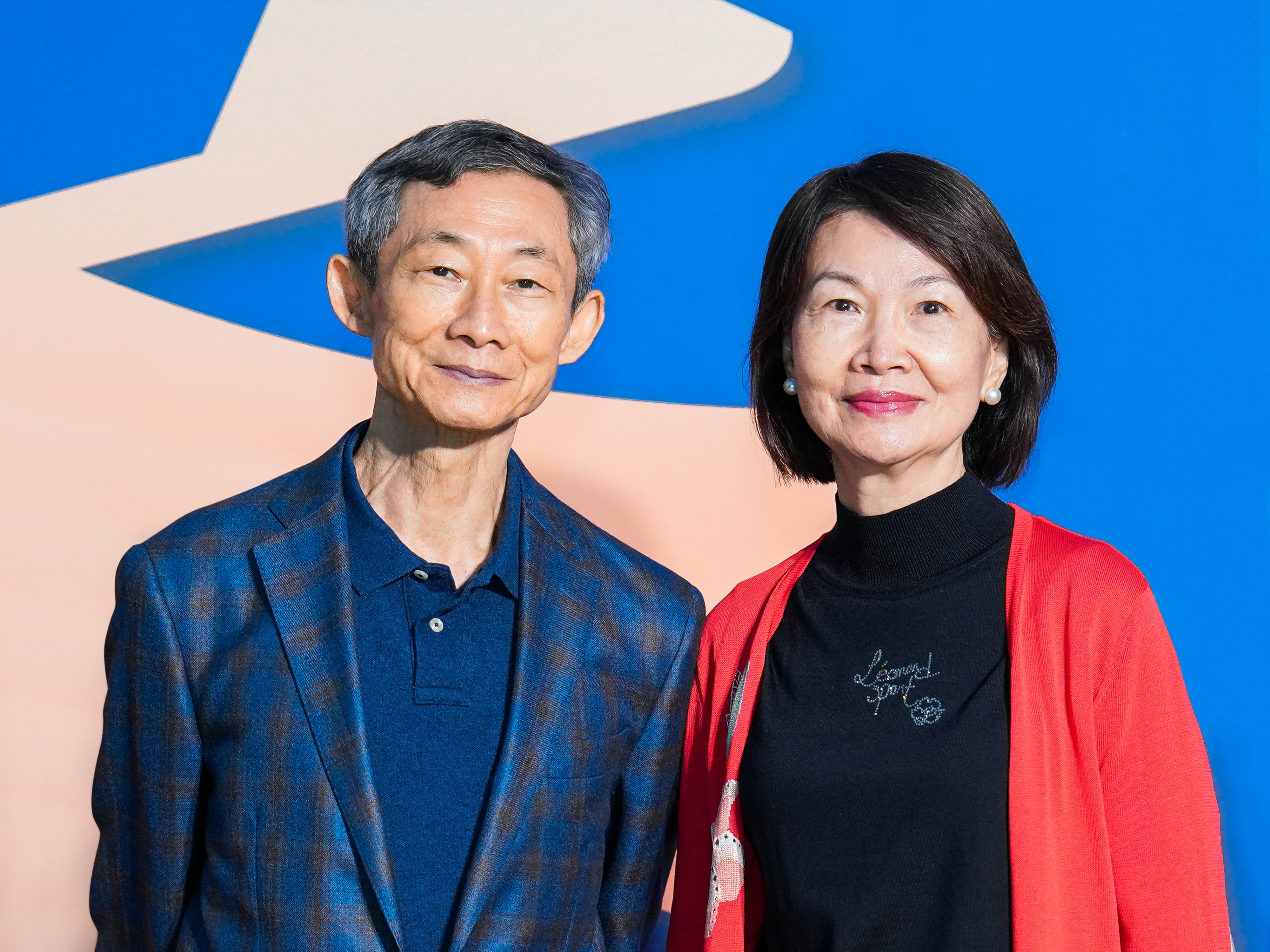 華園開發股份有限公司