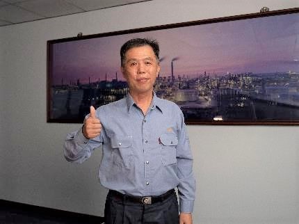 南亞塑膠工業股份有限公司麥寮PA廠