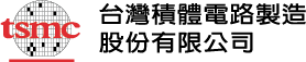 台灣積體電路製造股份有限公司十二廠七期